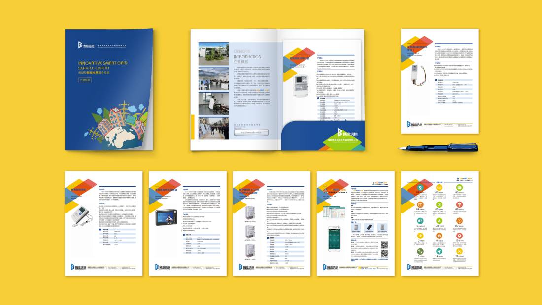 吉安画册设计谈品牌建设